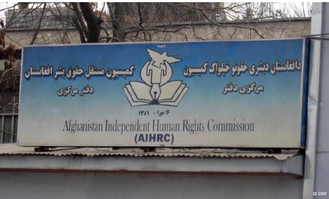 کمیسیون حقوق بشر گیروگانگیری افراد ملکی در مسیر قندهار- ترینکوت را محکوم کرد